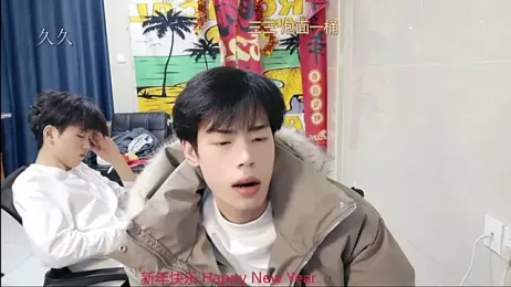 stripcha-798 webcam stripchat model stream image