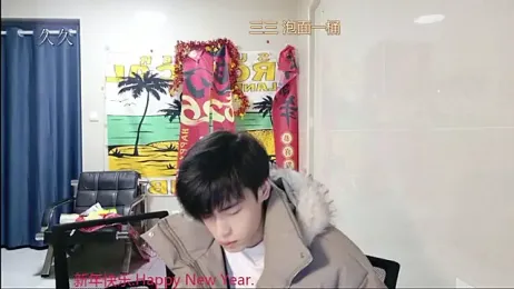 stripcha-798 webcam stripchat model stream image