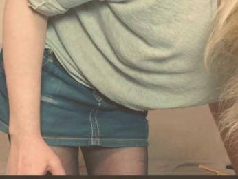 Bonniee webcam bongacams model stream image