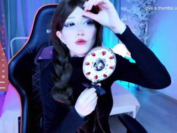 Setsunai webcam bongacams model stream image