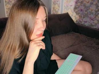 -Frida- webcam model stream image