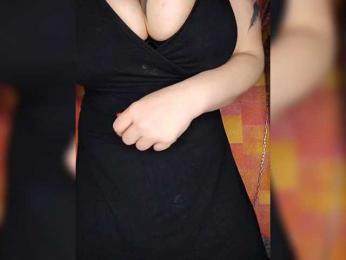 Drochu_kak_hochu_ webcam bongacams model stream image
