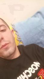 romerin20 webcam model stream image