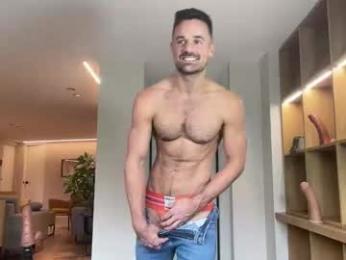 rigoavela webcam model stream image