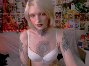 simona_rain webcam model stream image