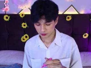 aleaurarashi webcam model stream image