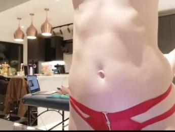 eatmypie69 webcam chaturbate model stream image