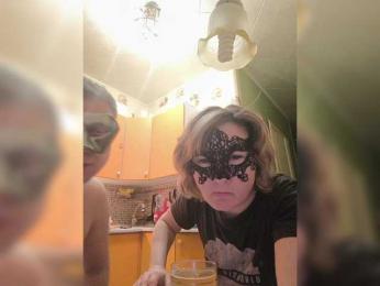 Paro4ka632 webcam model stream image