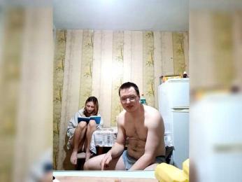 Zero-One webcam model stream image