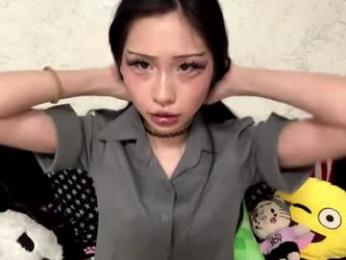 kishagray webcam chaturbate model stream image