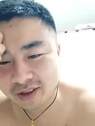 guozuo webcam model stream image