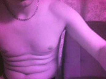 krasivayaPara1 webcam model stream image