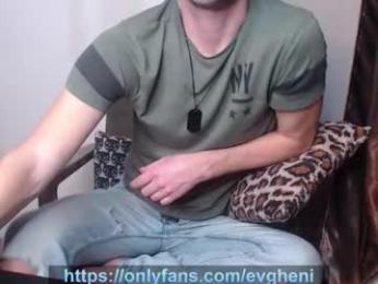 evgheni webcam model stream image