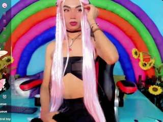 suzume-mendez webcam model stream image