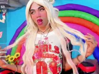 suzume-mendez webcam model stream image