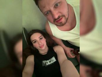 SnakeandTina webcam model stream image