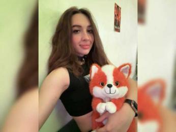 SnakeandTina webcam model stream image