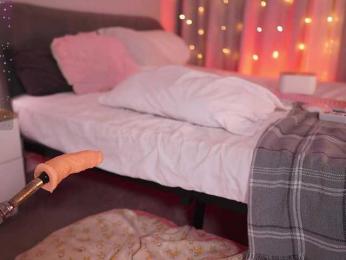 CherryGirlfriend webcam bongacams model stream image