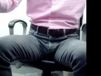 officelush webcam chaturbate model stream image