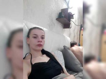 xhot-tandem-a-lx webcam bongacams model stream image