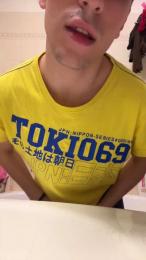 Twinkitaporcell webcam cam4 model stream image