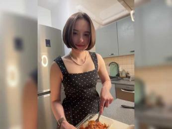 MissEssie webcam model stream image