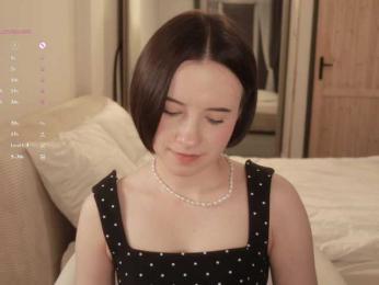 MissEssie webcam model stream image