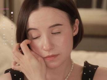 MissEssie webcam model stream image