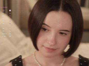 MissEssie webcam model stream image