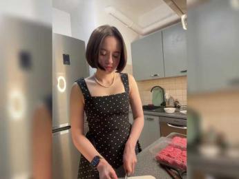 MissEssie webcam model stream image