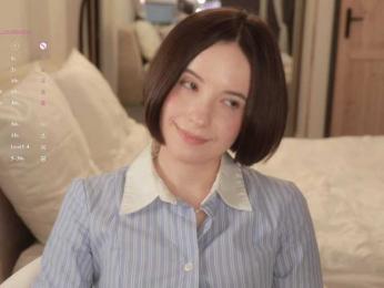 MissEssie webcam model stream image