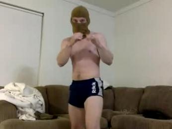 blakeandskylar webcam model stream image