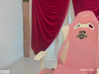 sabrina_geek webcam model stream image