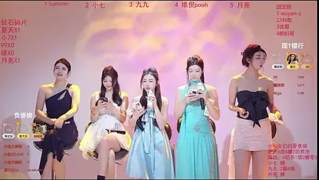 onlylove-007 webcam model stream image