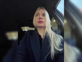 MirandaNow webcam bongacams model stream image