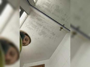 Abrilblond webcam model stream image