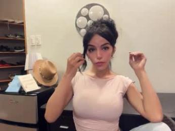 galileii webcam model stream image