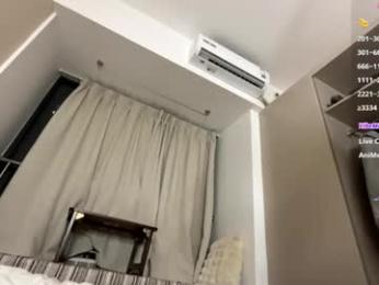 palmiratownzen webcam chaturbate model stream image