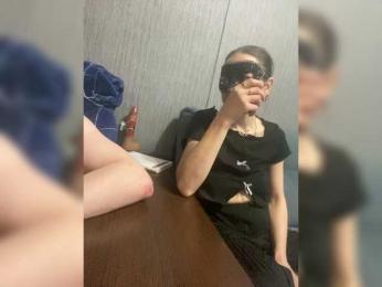 INQUSIT0R webcam bongacams model stream image