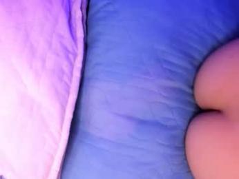 los_inquietos webcam model stream image