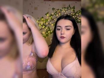 The-best-babies webcam bongacams model stream image