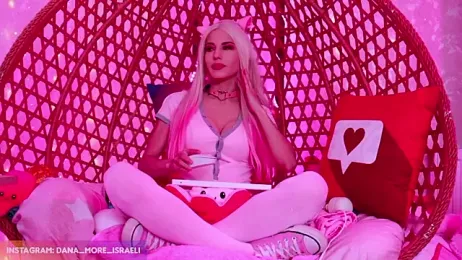 dana_more webcam model stream image