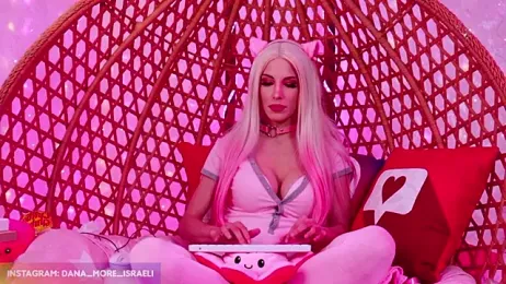 dana_more webcam model stream image