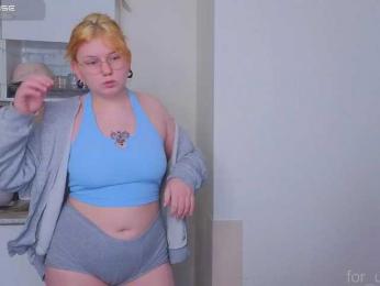 softifocus webcam bongacams model stream image