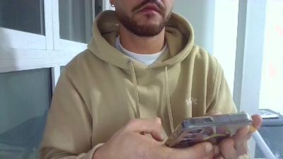 Surfer_30 webcam model stream image