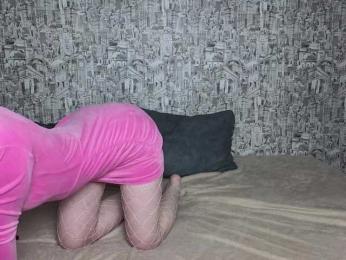 HoneyHook webcam model stream image