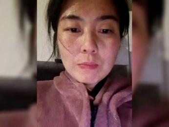 Annifer webcam model stream image