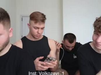 alexxx_d webcam chaturbate model stream image