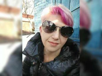 ___---___ webcam model stream image