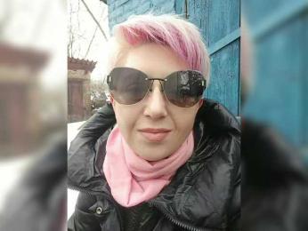 ___---___ webcam model stream image